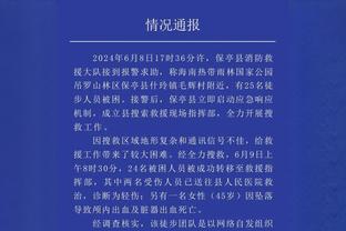 18新利在线官网登录截图0